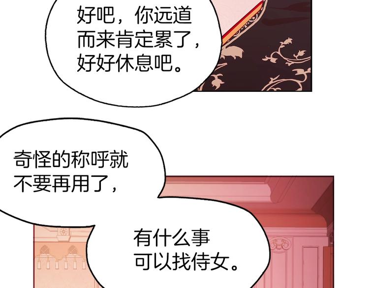 第 98 页