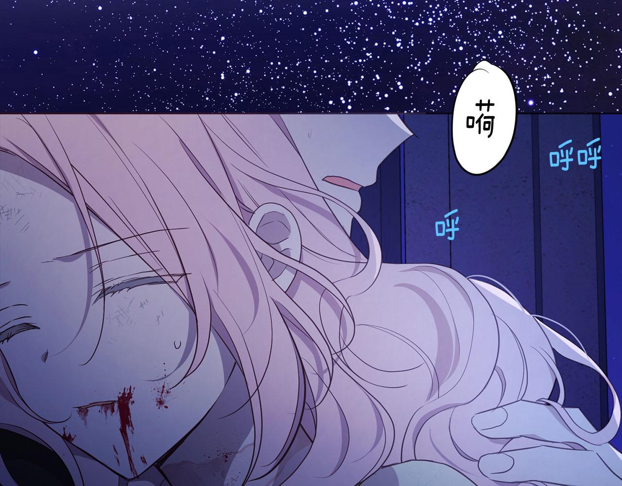 第 103 页