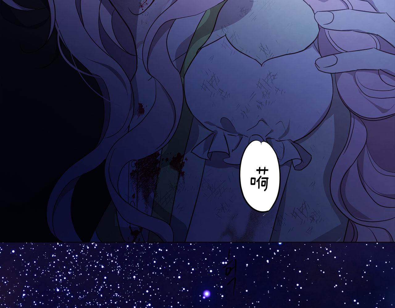 第 104 页
