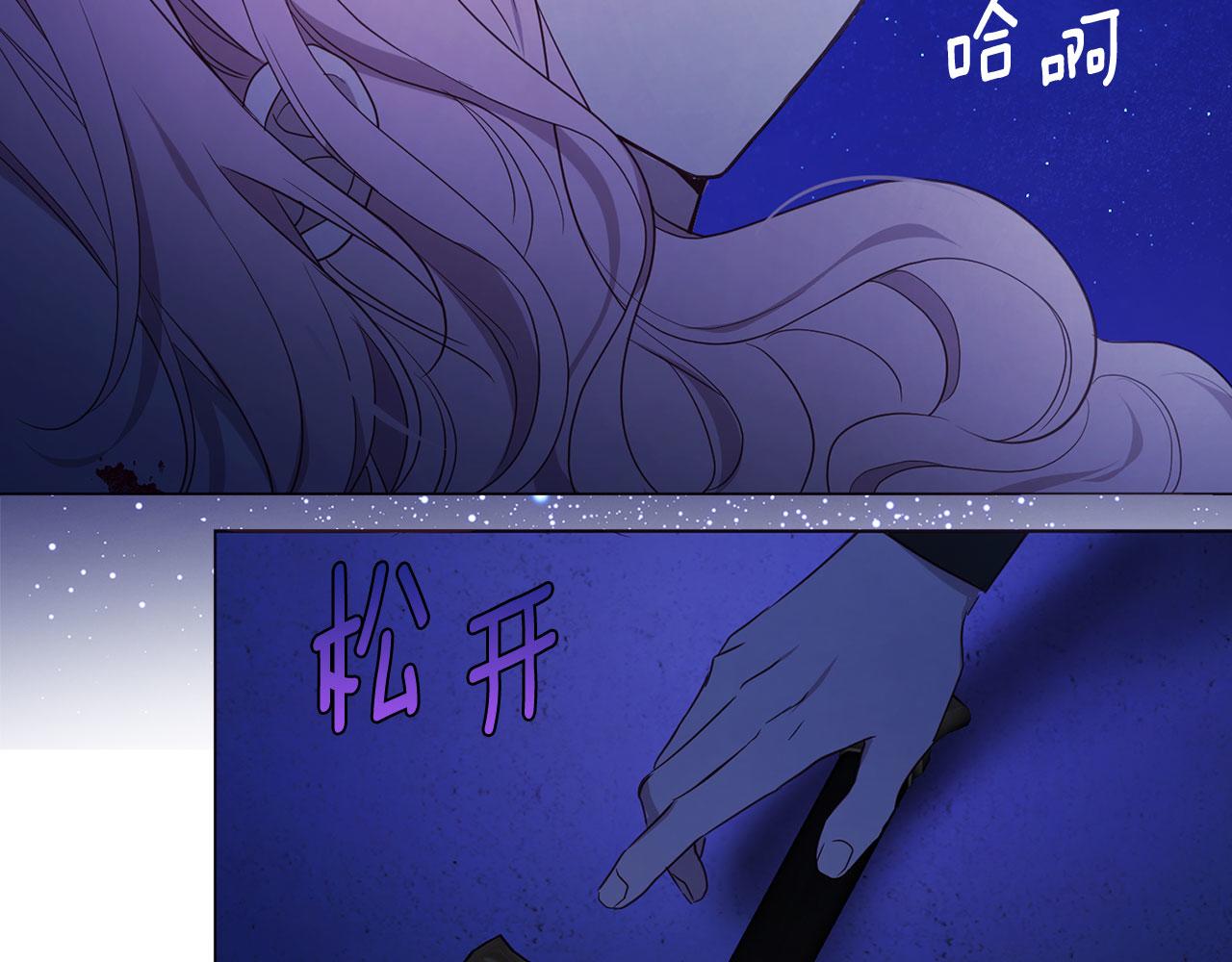 第 106 页