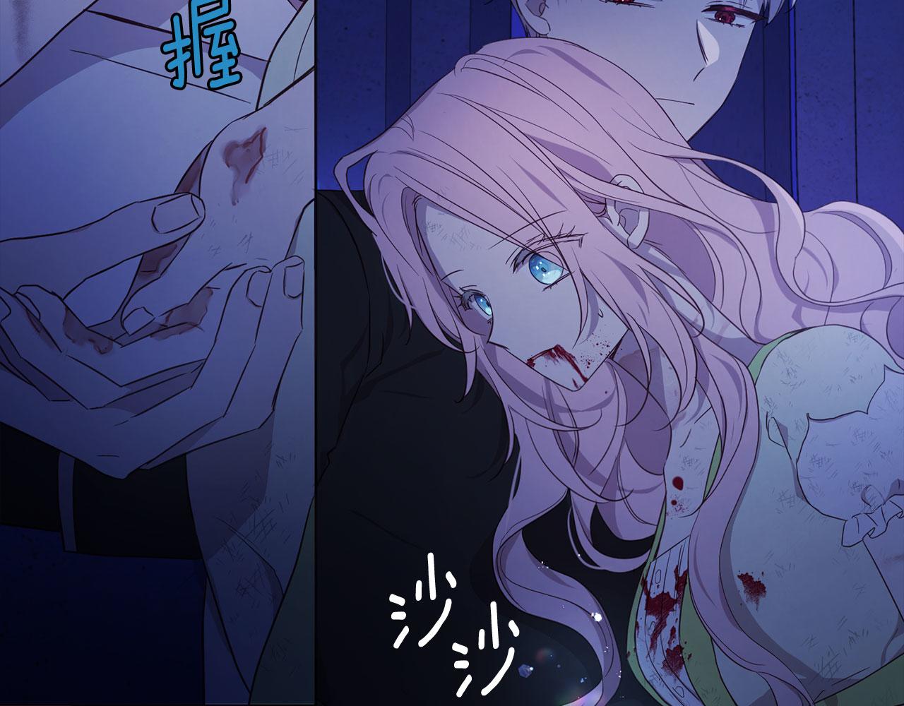 第 108 页