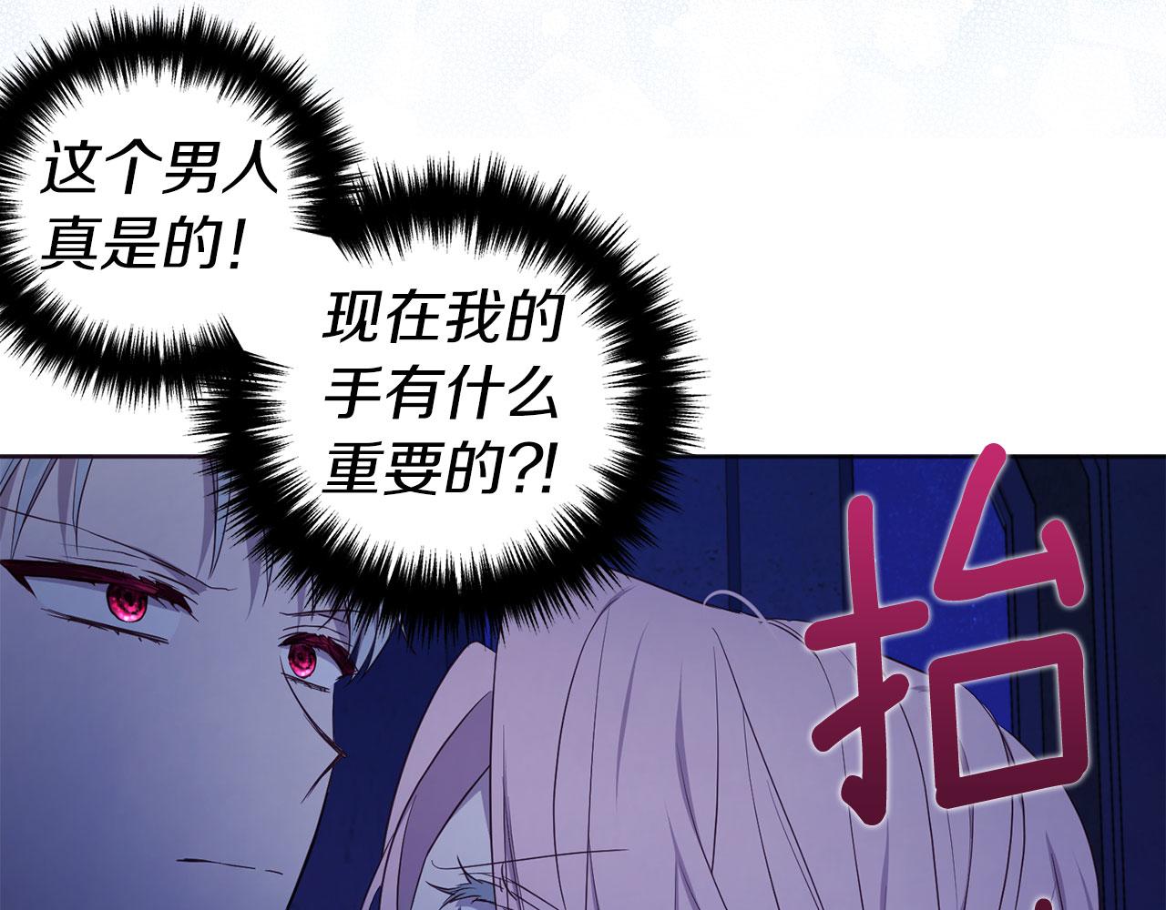 第 112 页