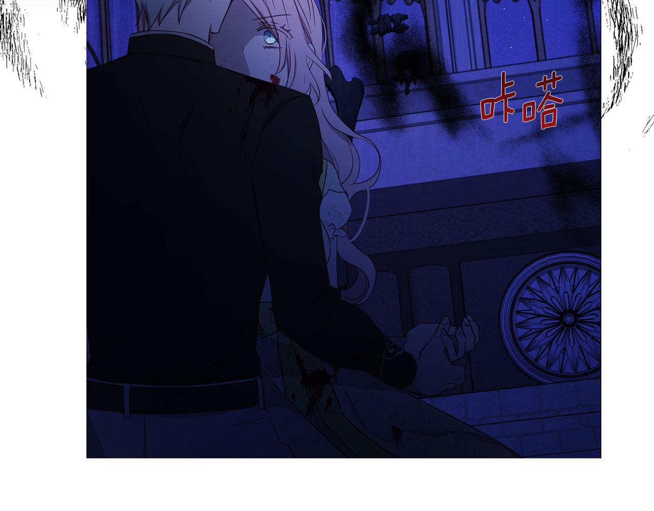 第 118 页