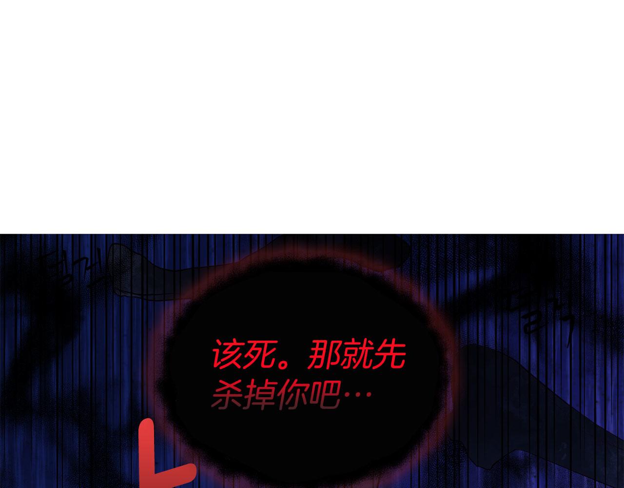 第 119 页