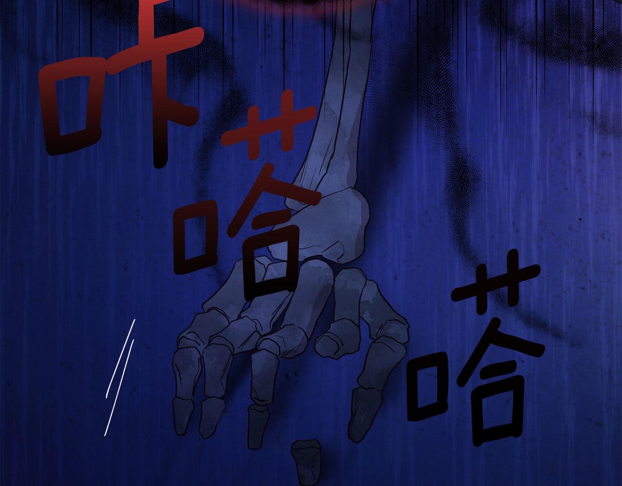 第 120 页