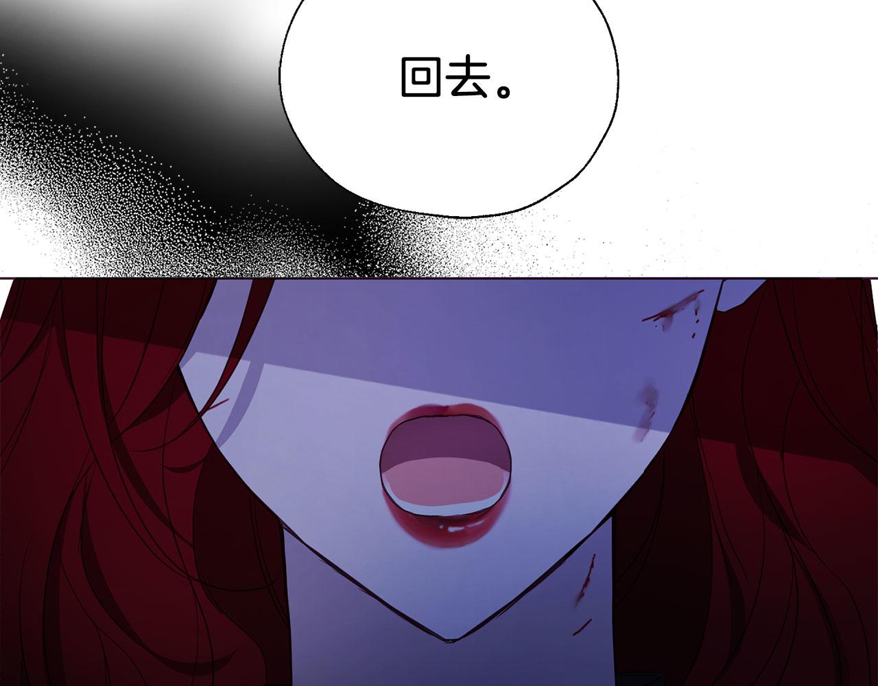 第 122 页