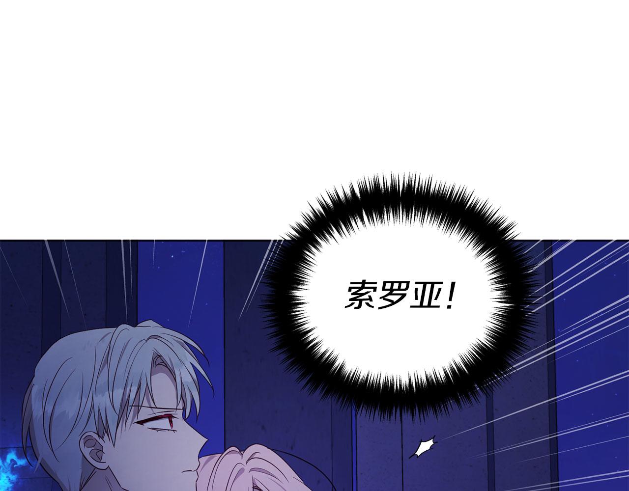 第 124 页