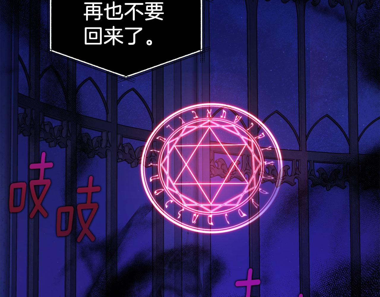 第 130 页