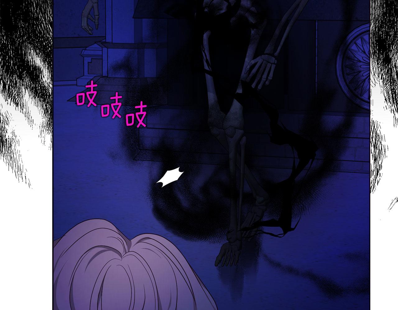 第 133 页