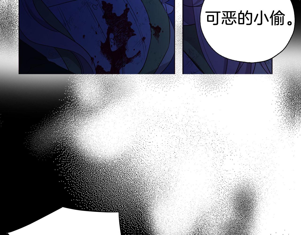 第 136 页