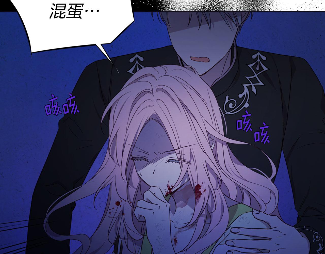 第 137 页