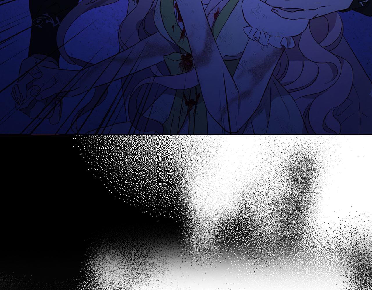 第 138 页