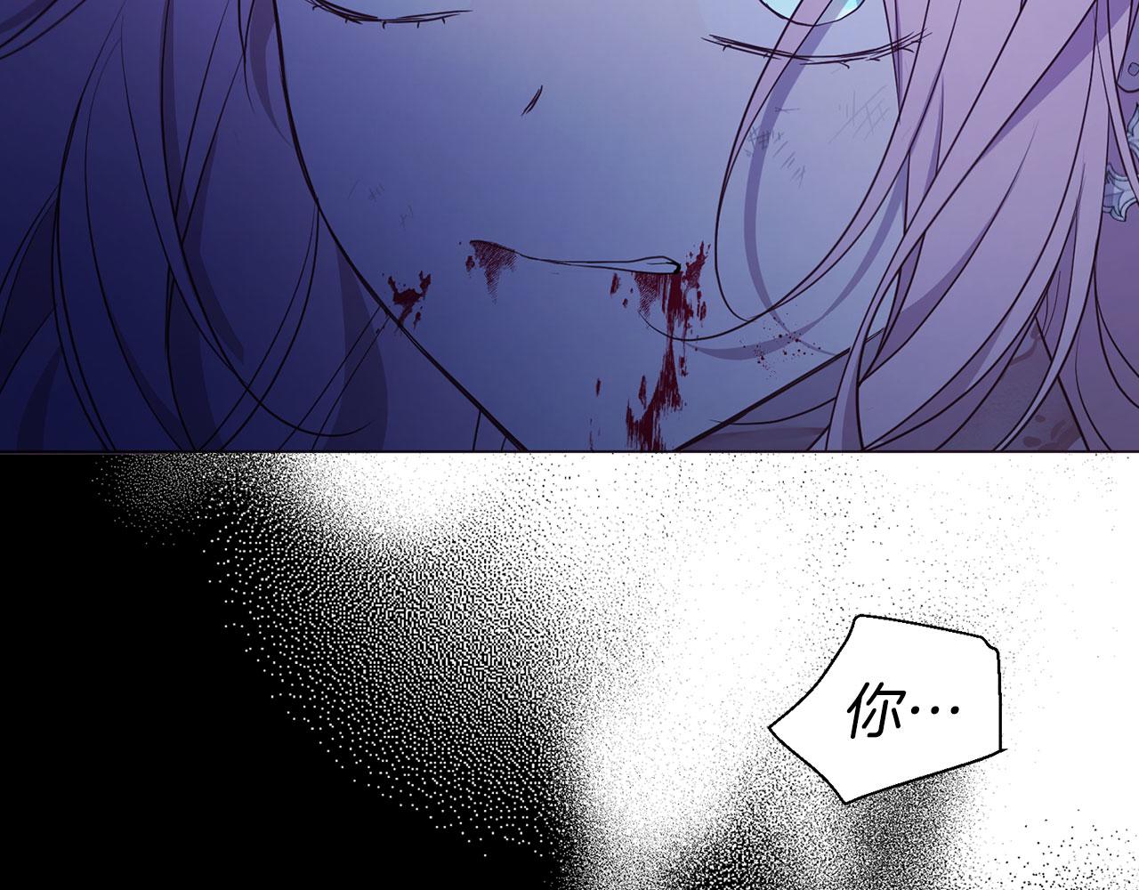 第 140 页