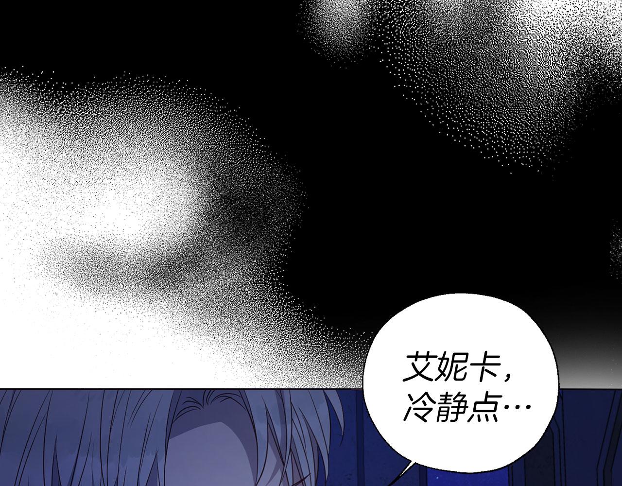 第 141 页