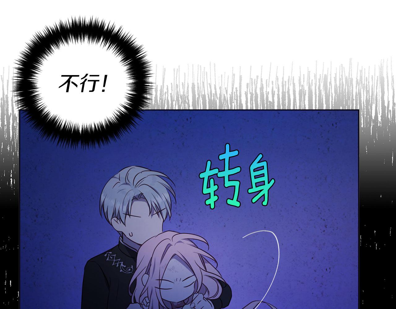 第 144 页