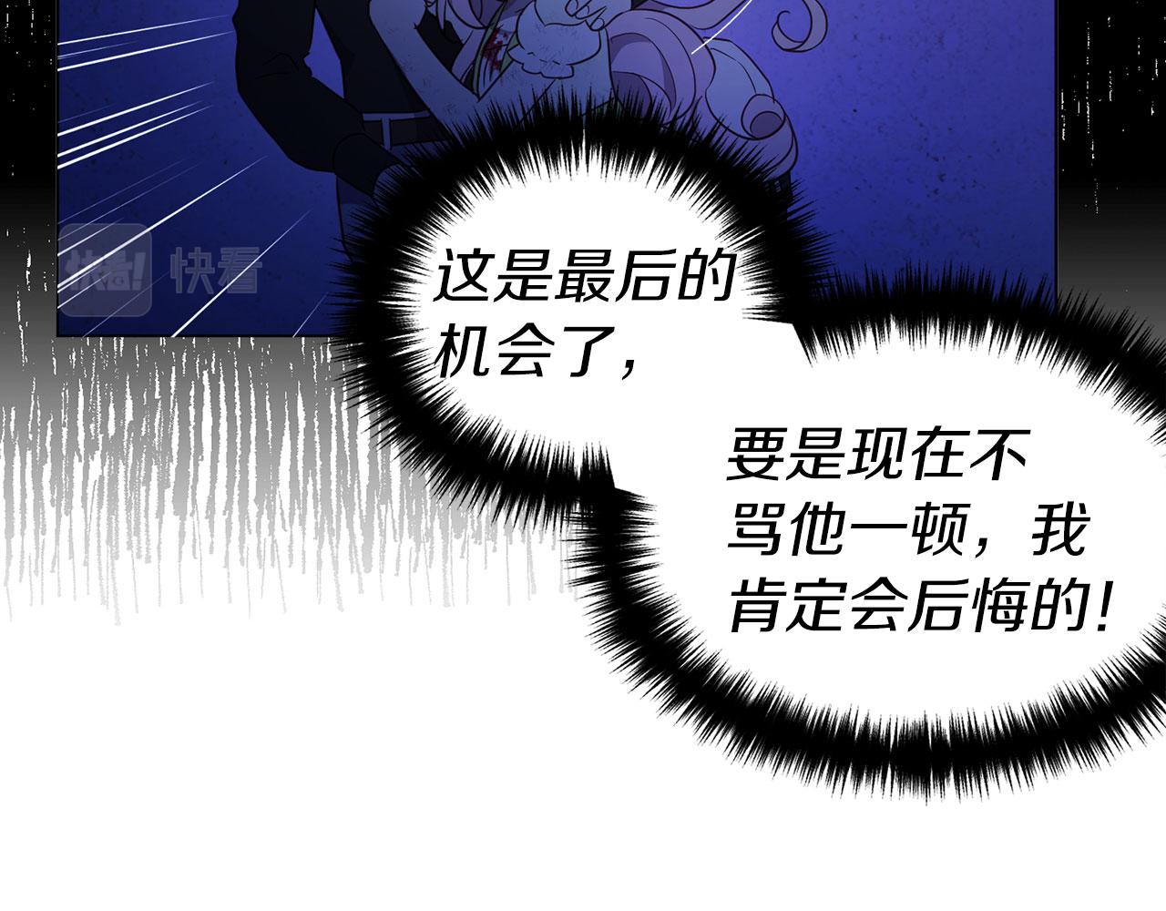 第 145 页