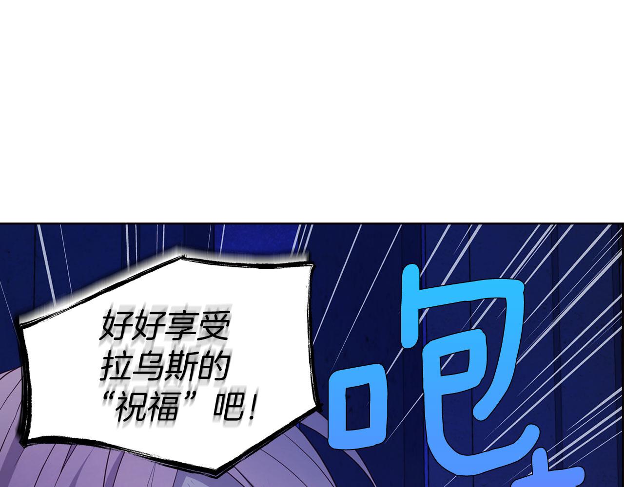 第 146 页