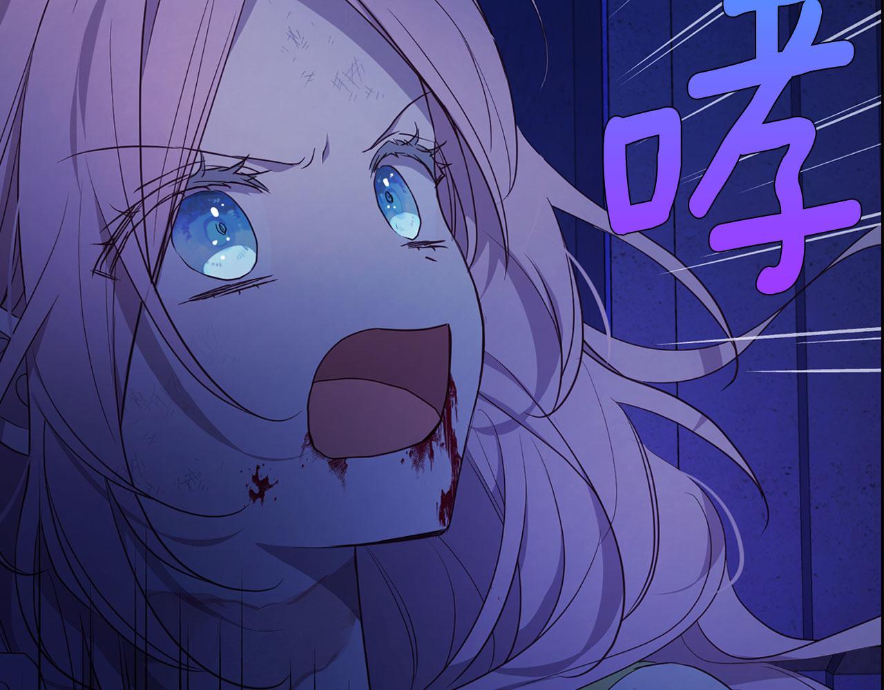 第 147 页