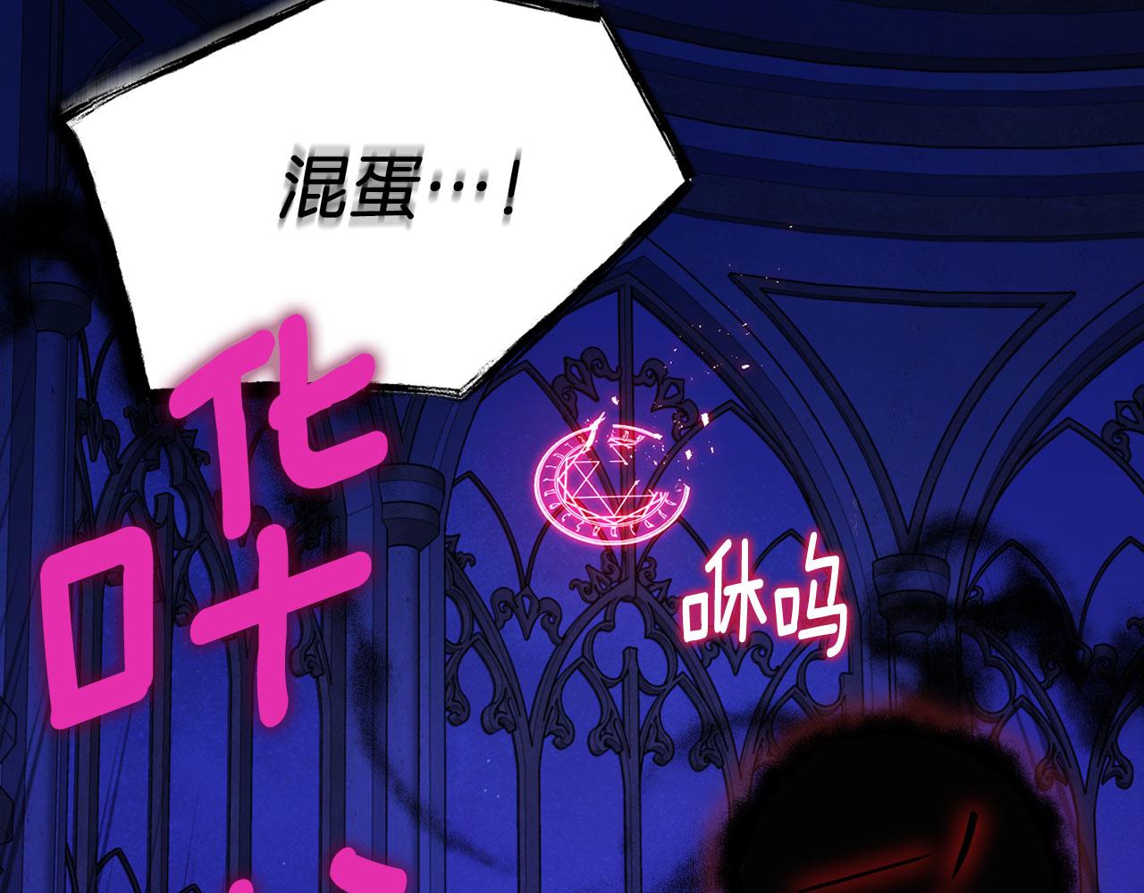 第 149 页