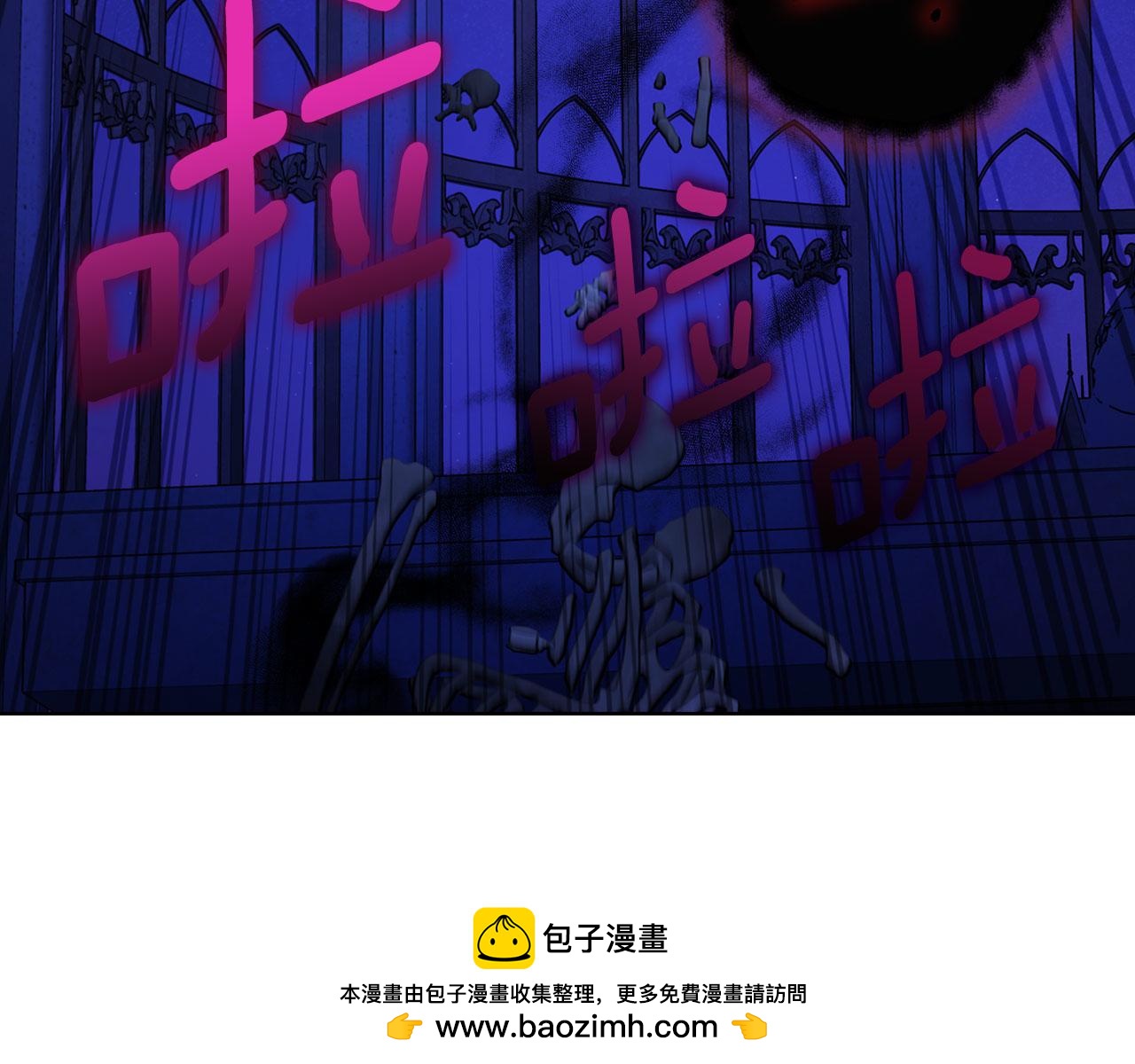 第 150 页