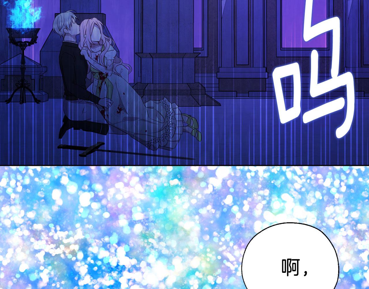 第 157 页