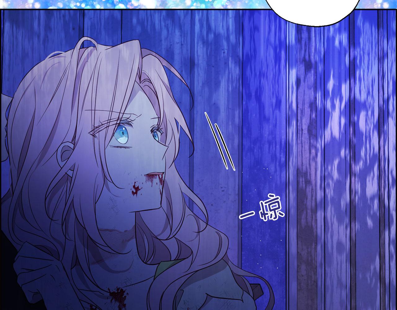 第 158 页