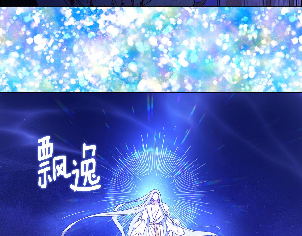 第 159 页