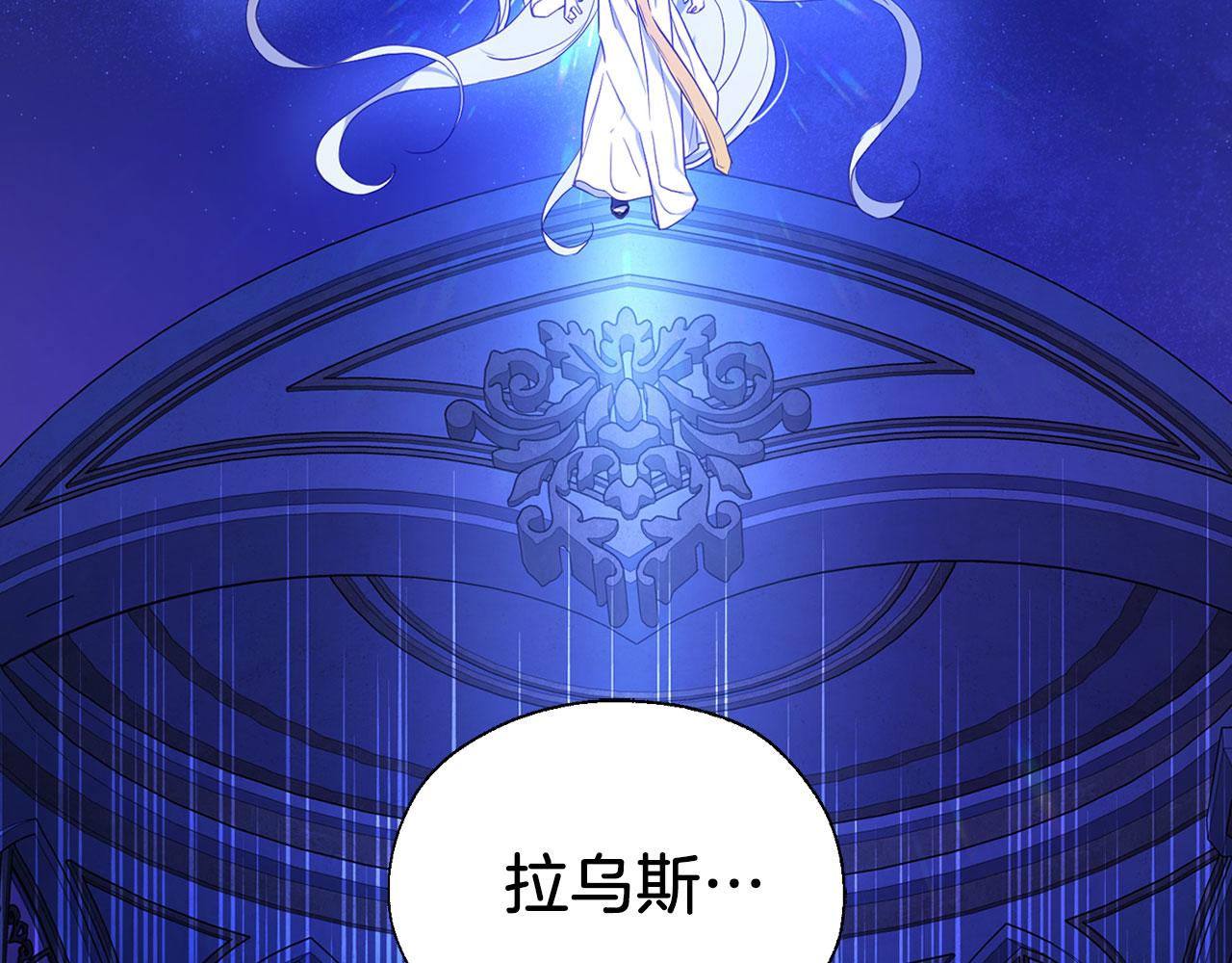 第 160 页