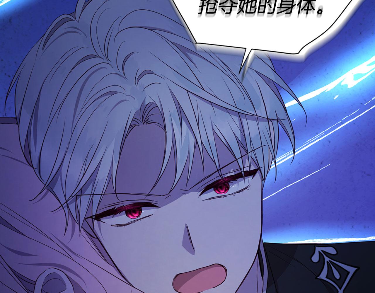 第 78 页