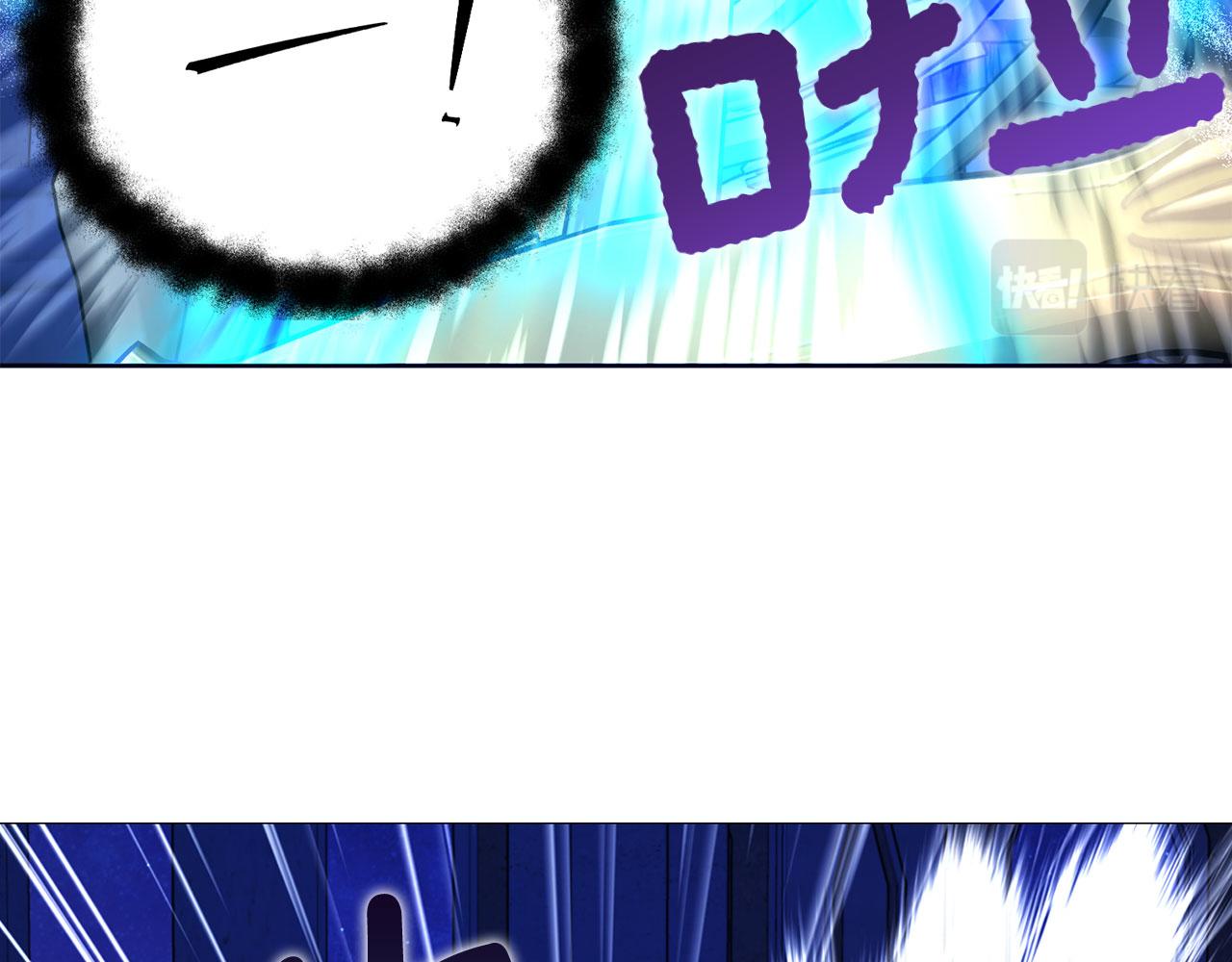 第 84 页