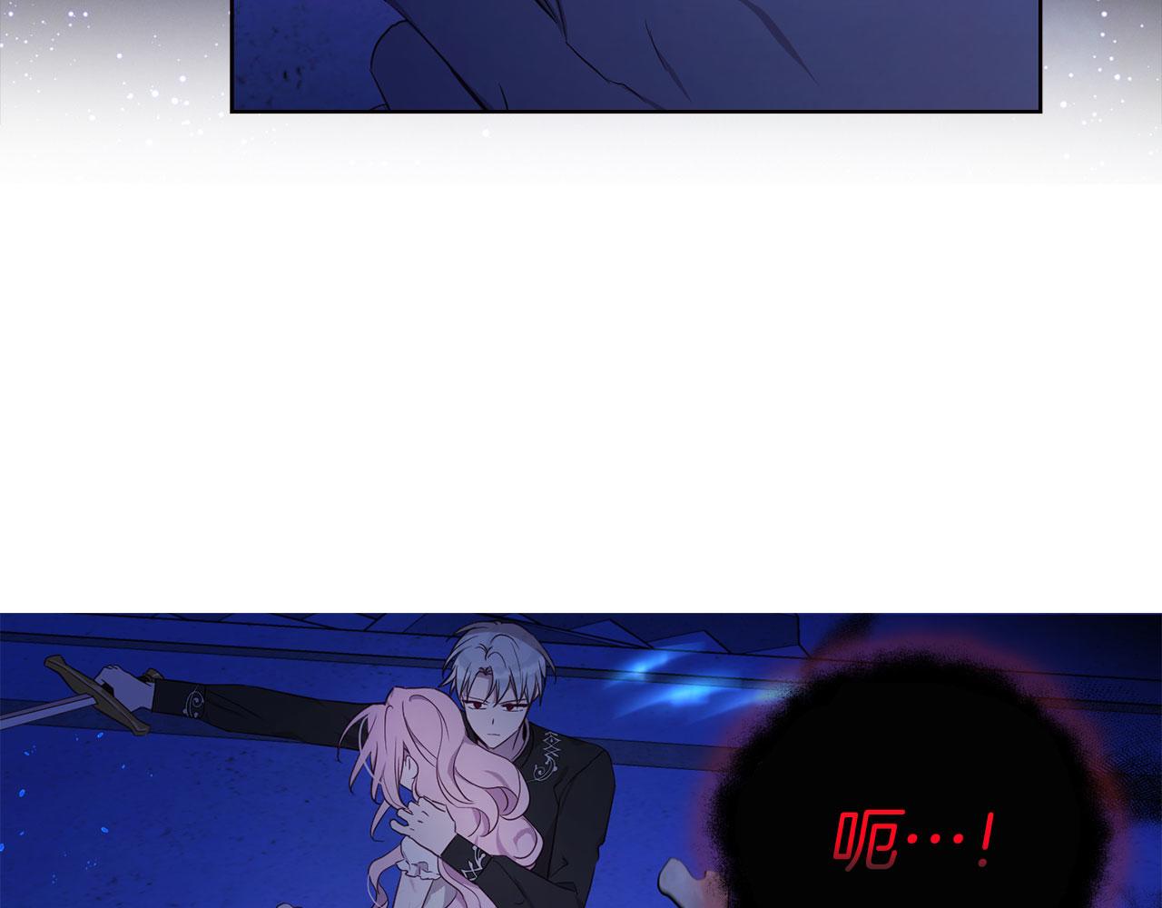 第 89 页
