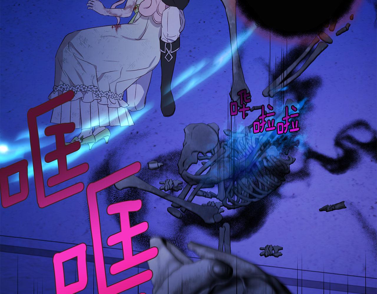 第 90 页