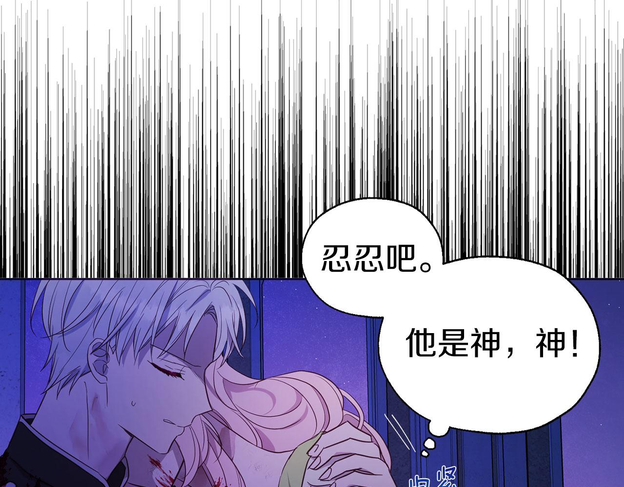 第 104 页