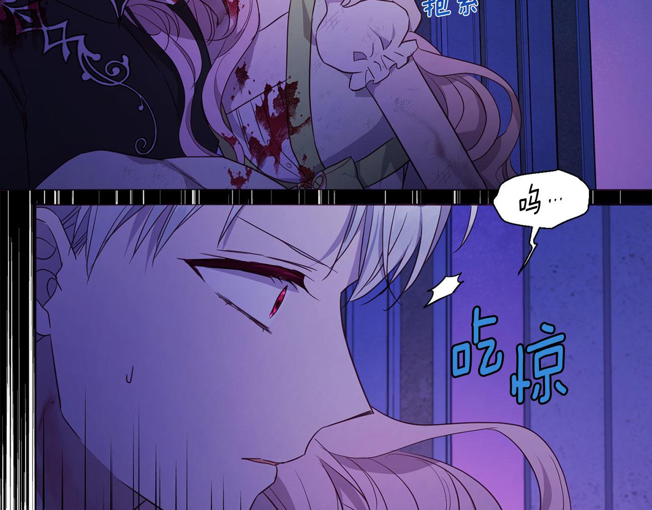 第 105 页