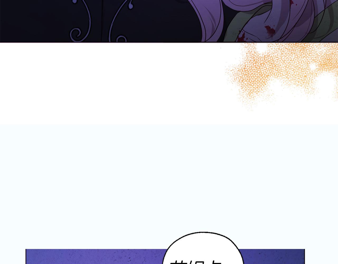 第 108 页