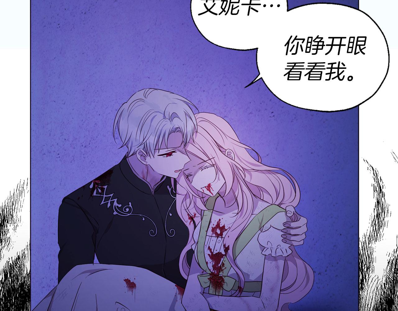 第 109 页