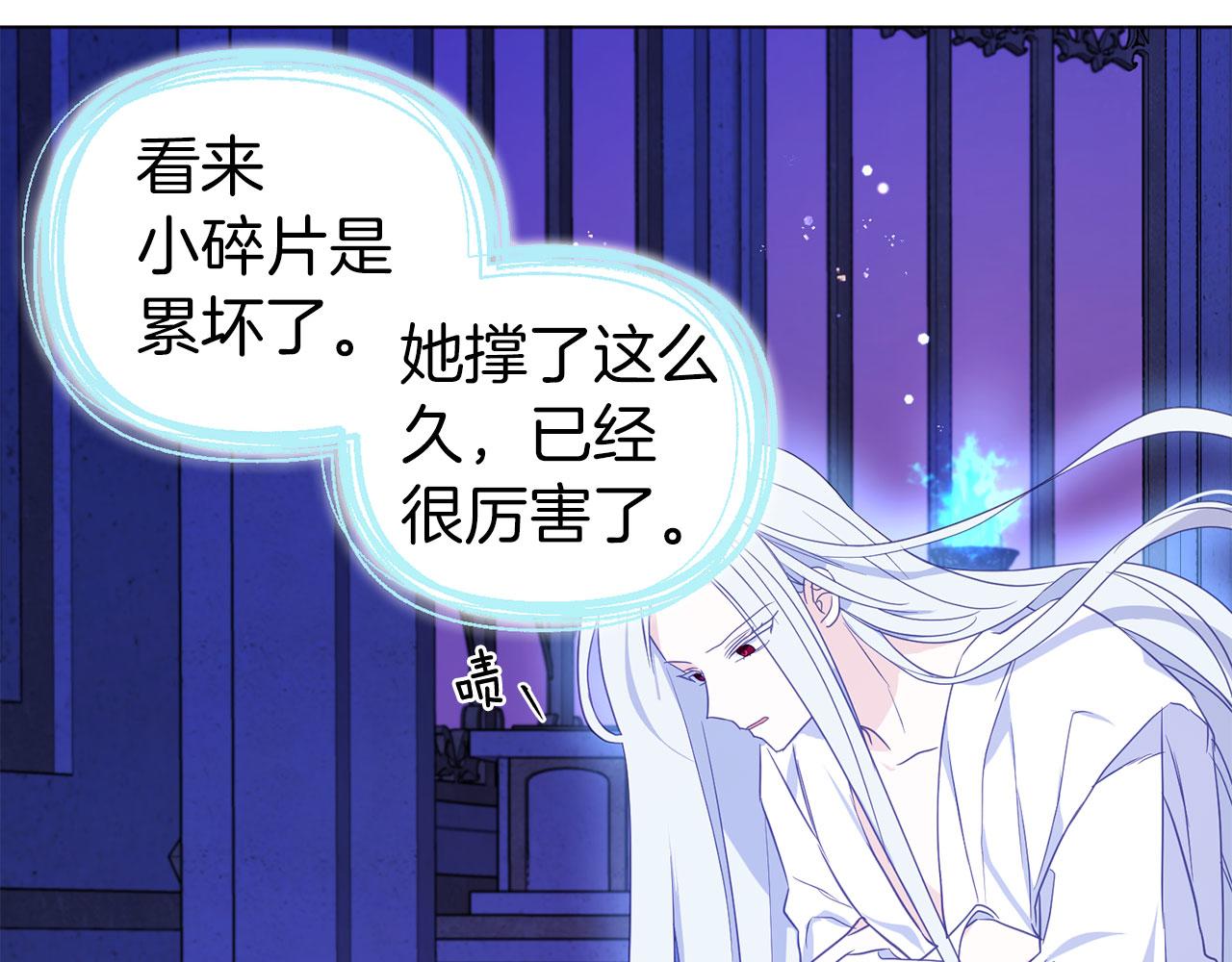 第 114 页
