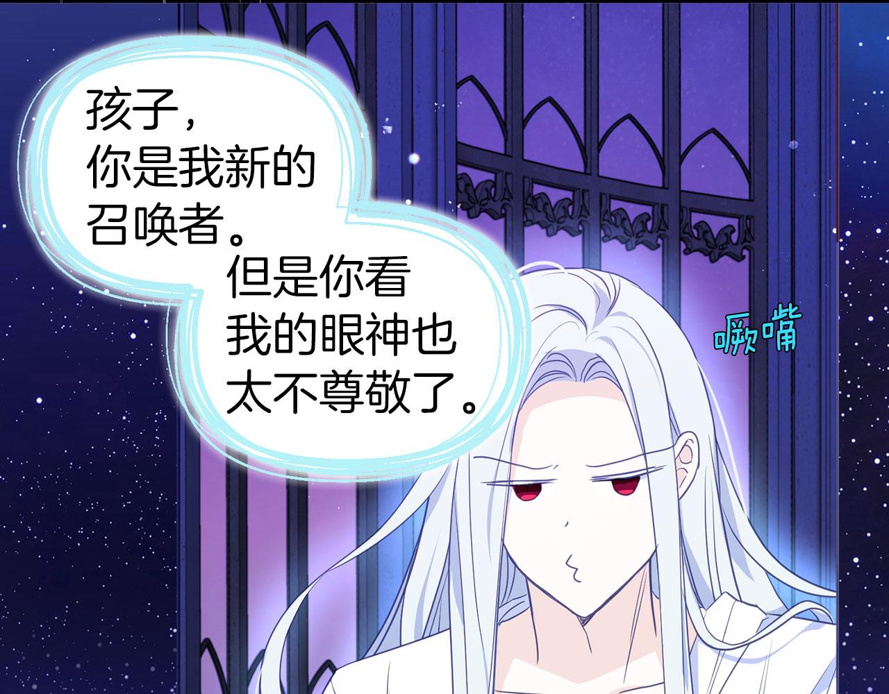 第 119 页