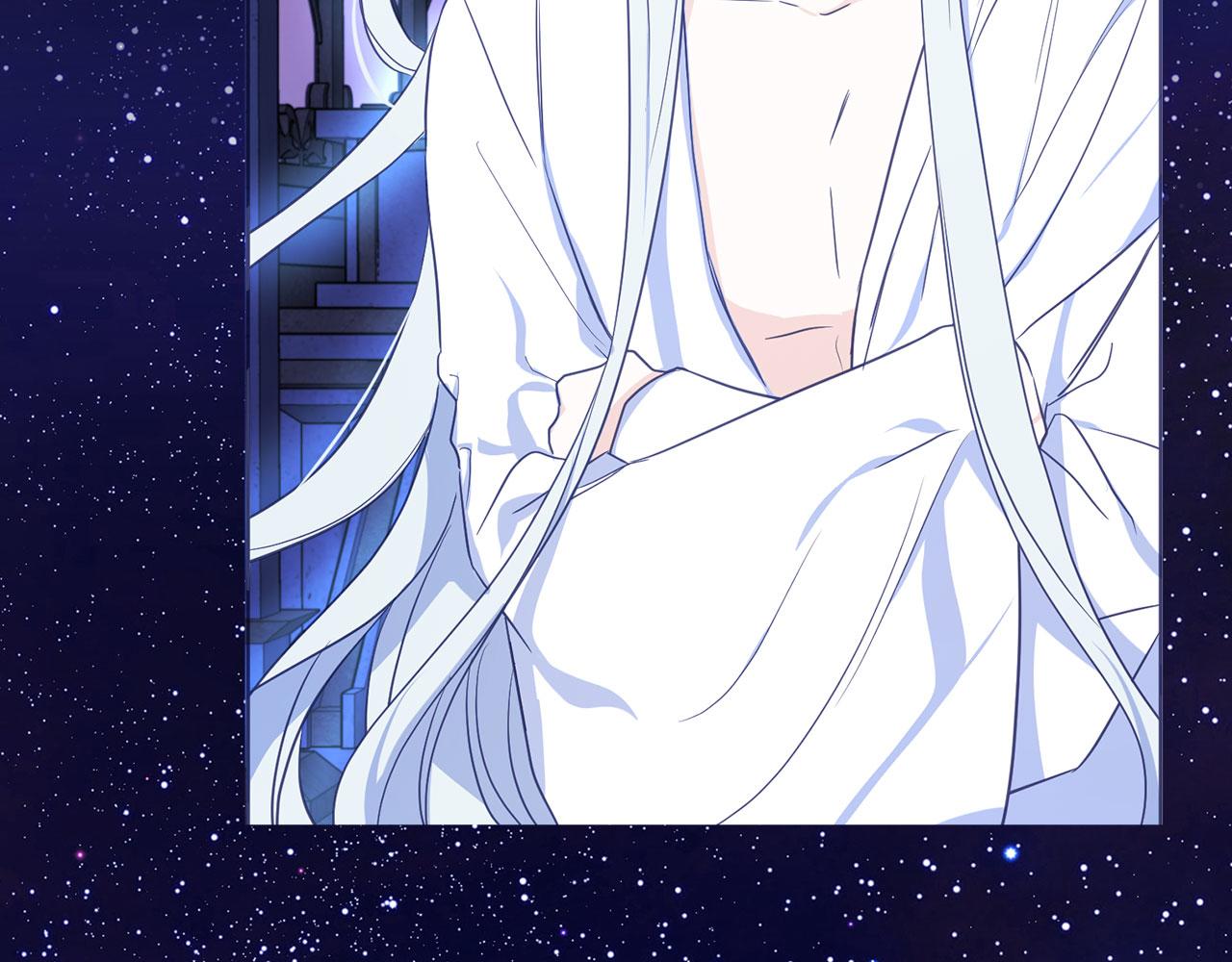 第 120 页