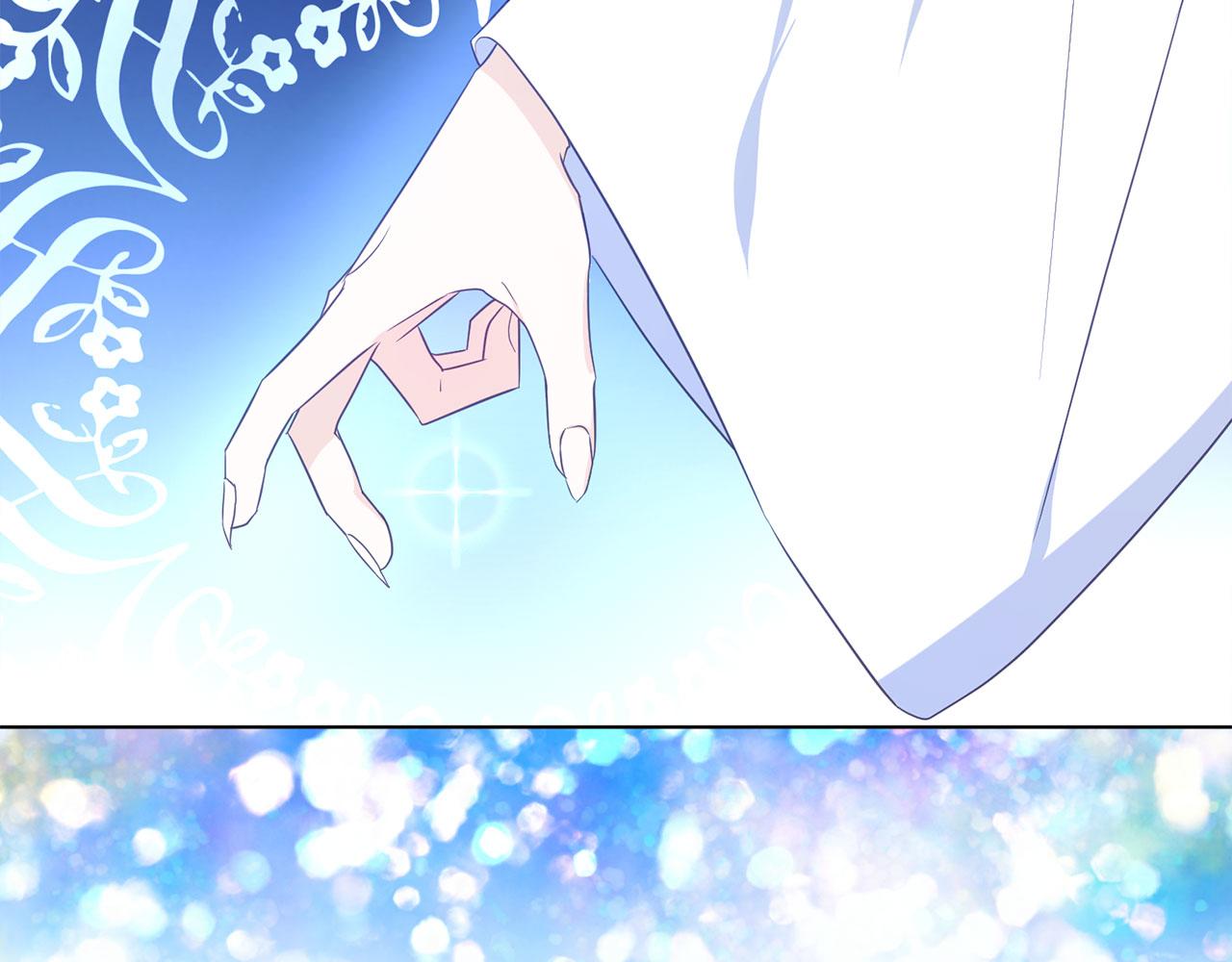 第 124 页