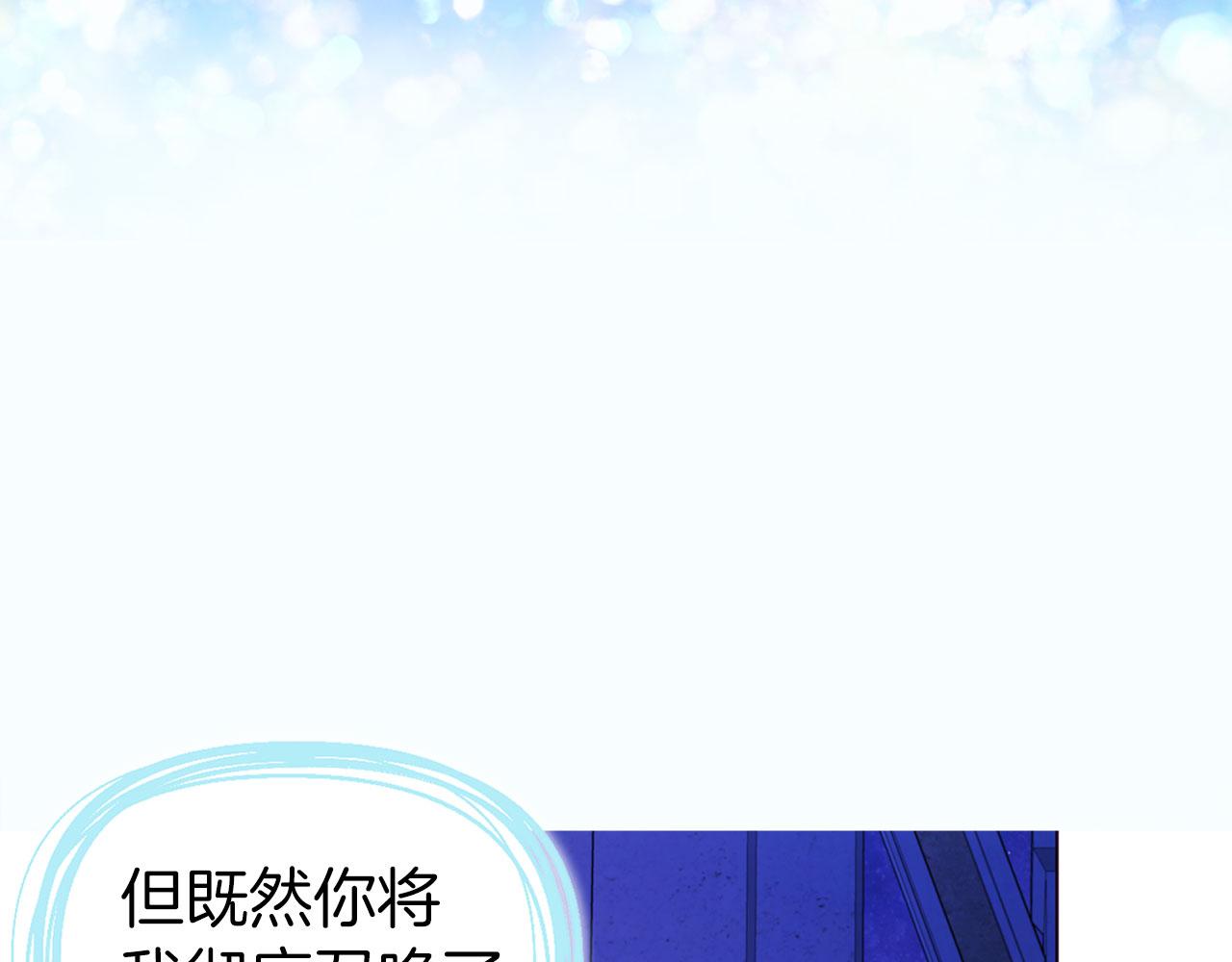 第 125 页