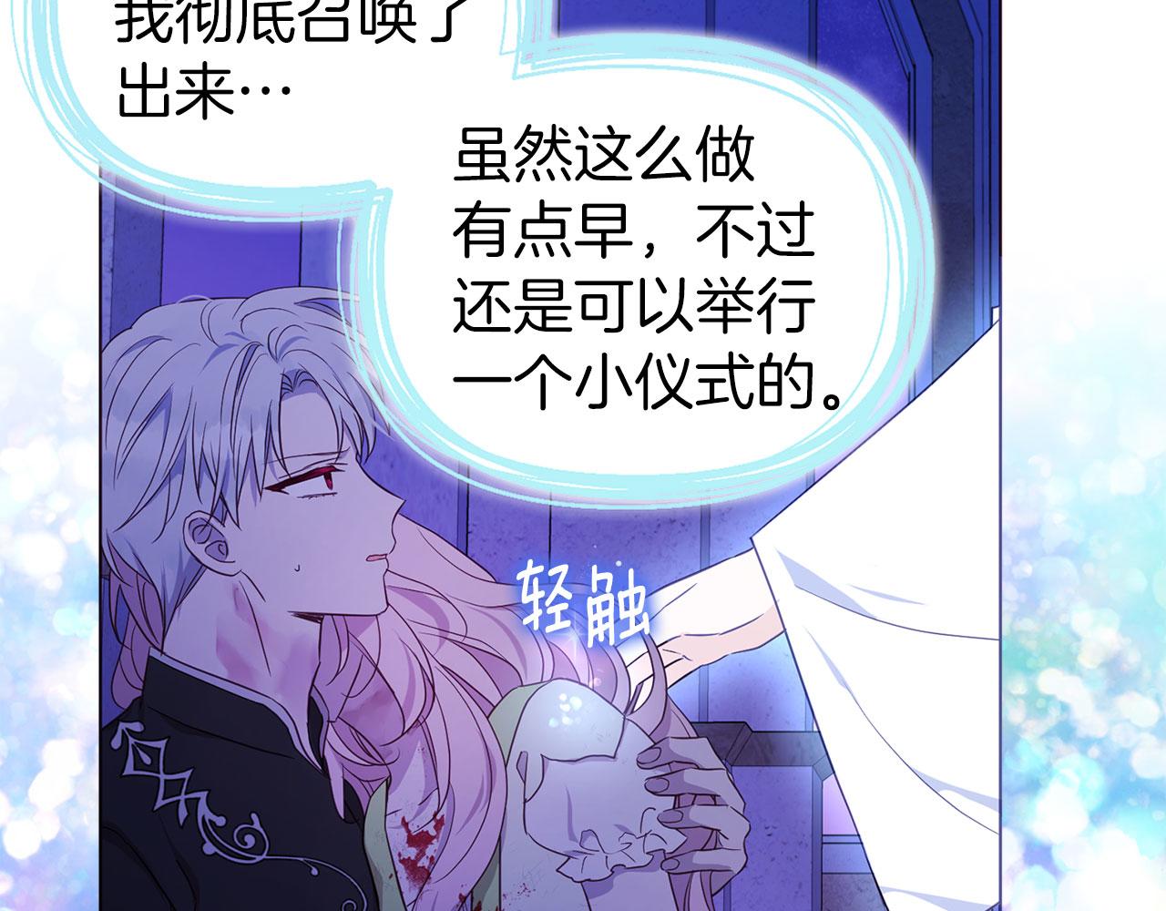 第 126 页
