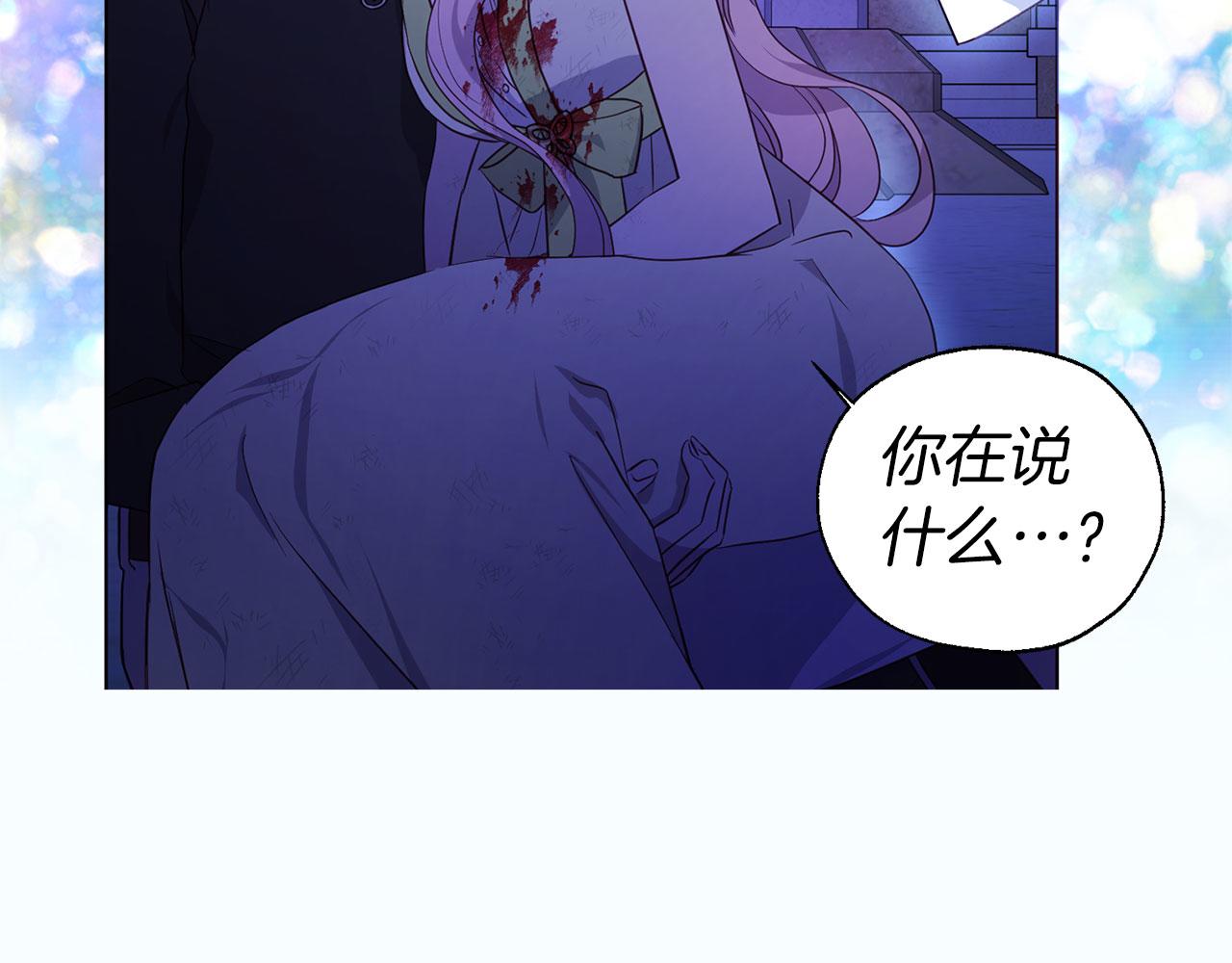 第 127 页