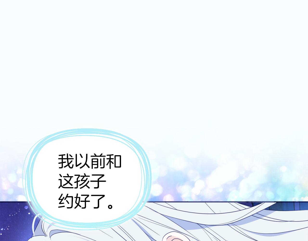 第 129 页