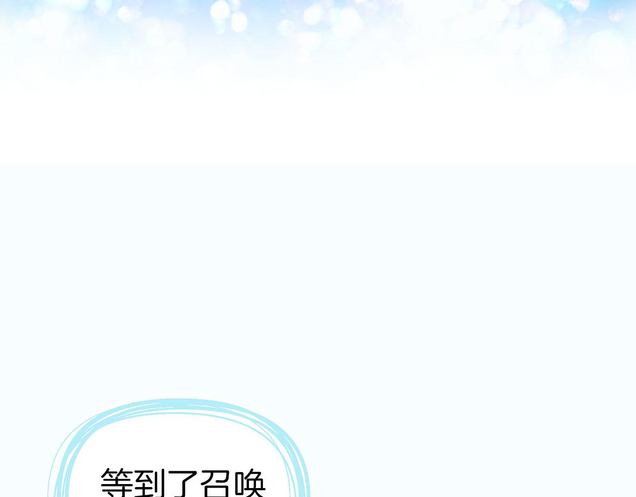 第 131 页