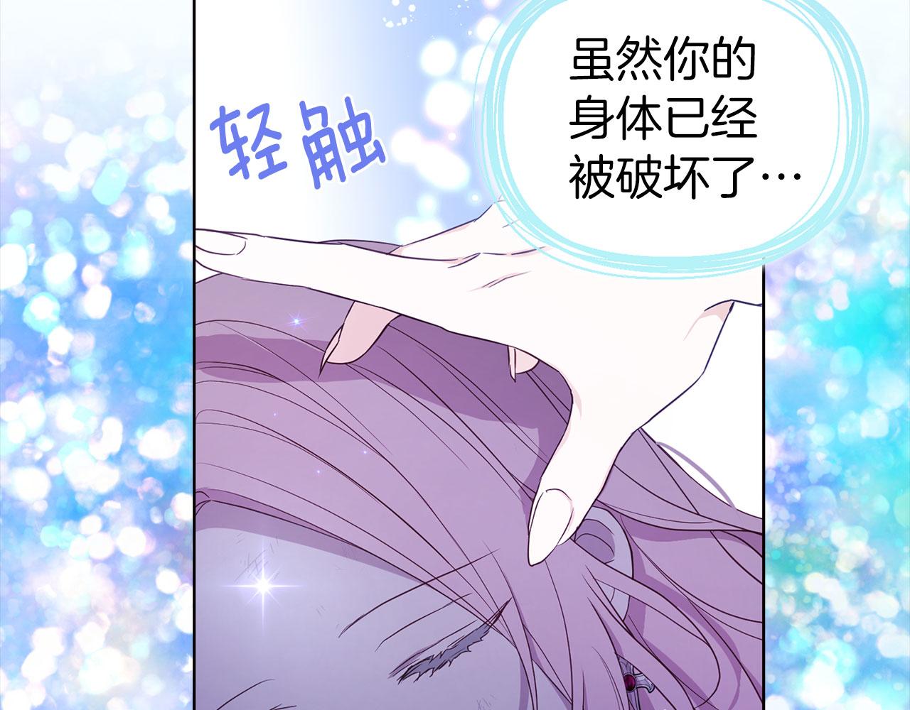 第 134 页