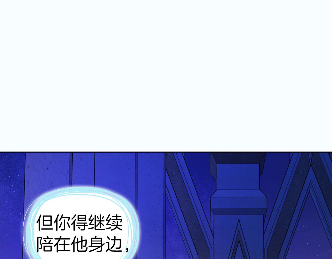 第 136 页