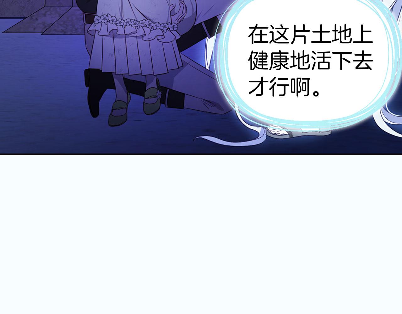 第 138 页