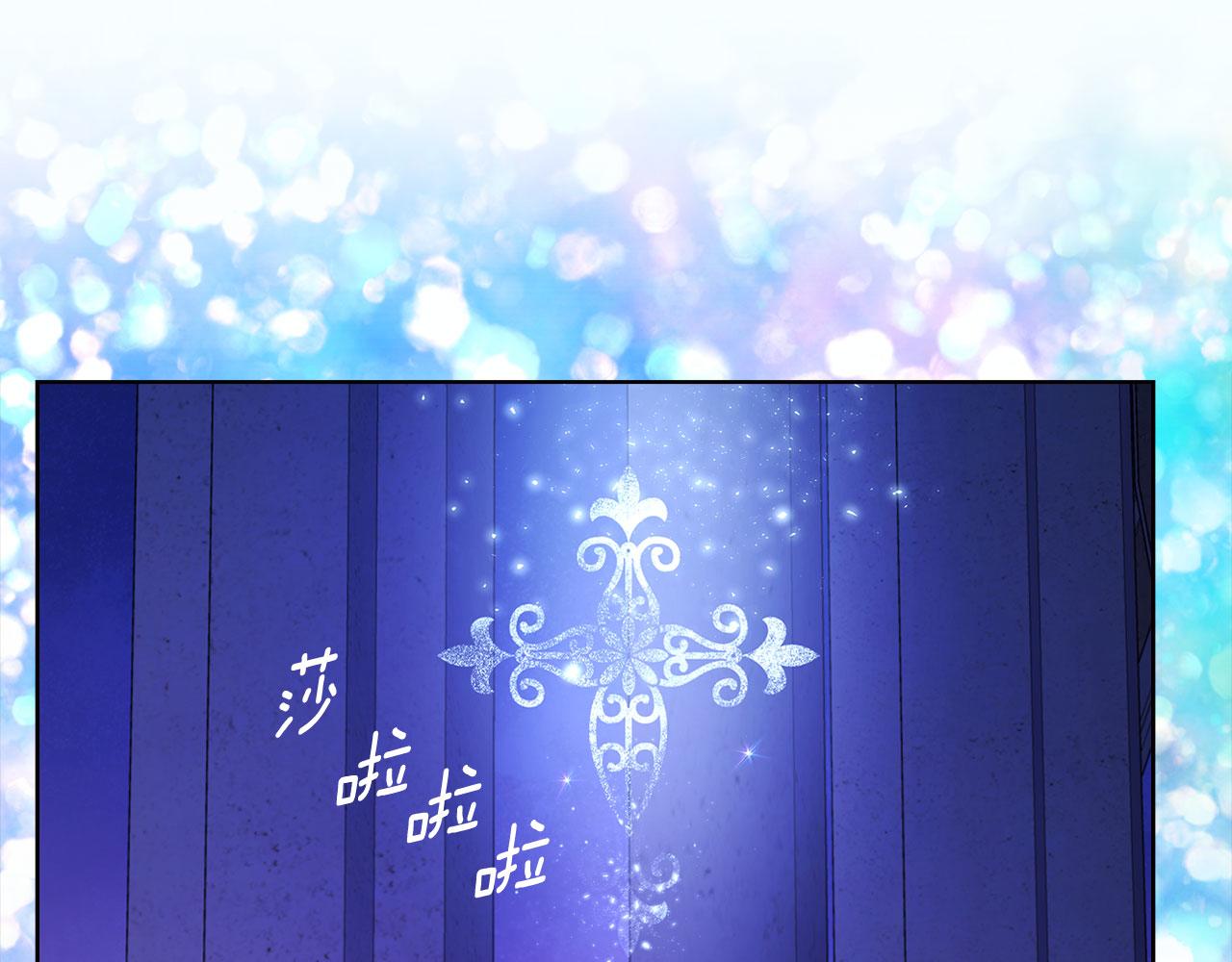 第 141 页
