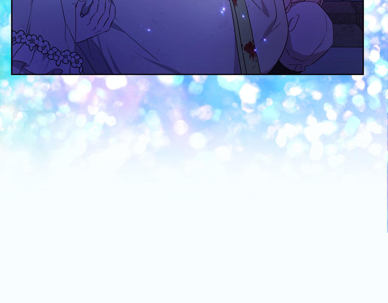 第 143 页